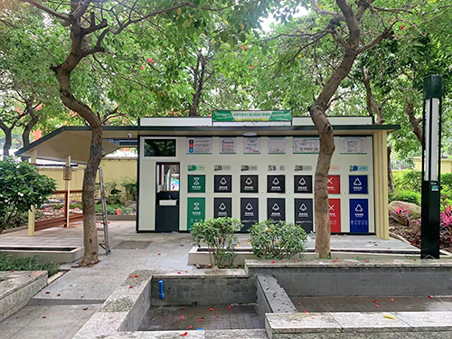 云浮垃圾分类亭