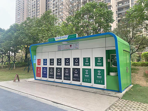 云浮环卫工具房